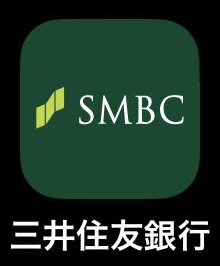 三井住友の銀行アプリ