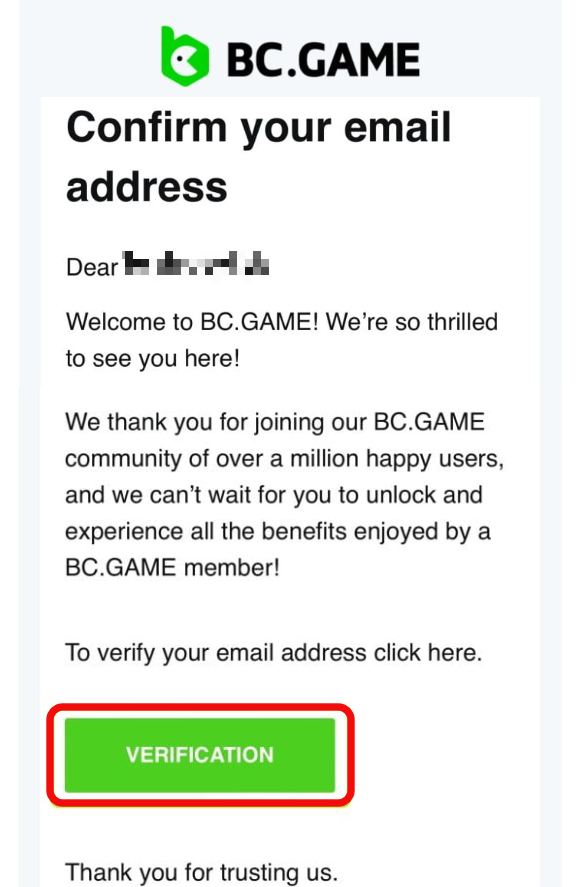 BCゲーム_登録メール認証